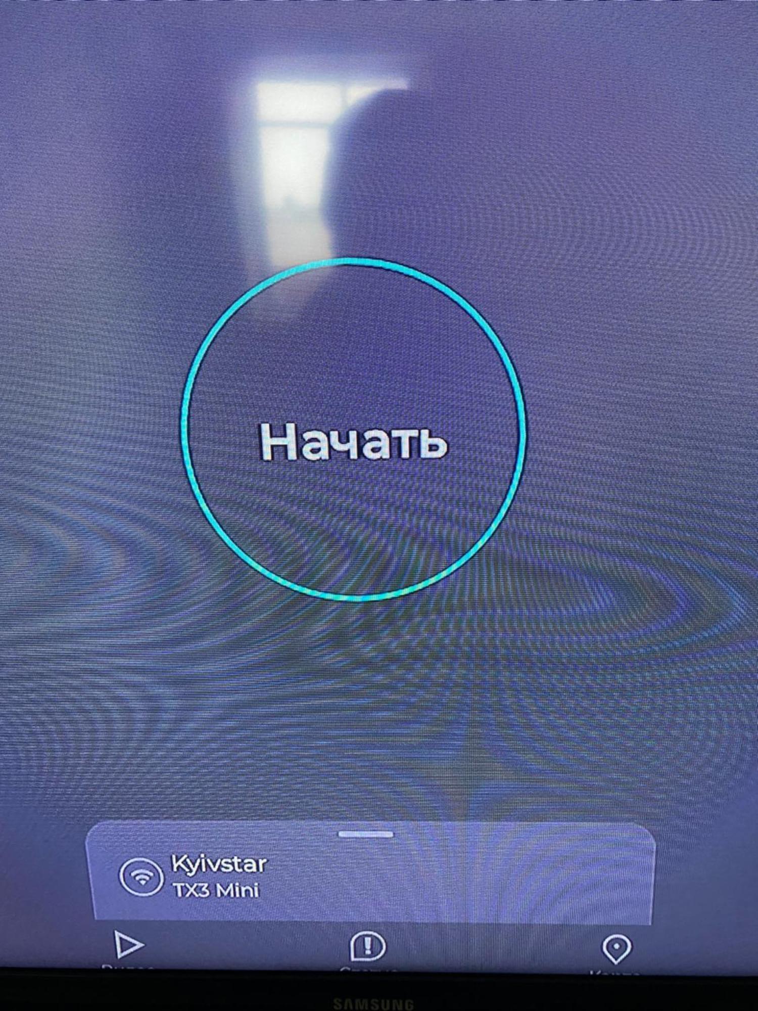старошишковская улица, 7 142 Apartment Kharkiv