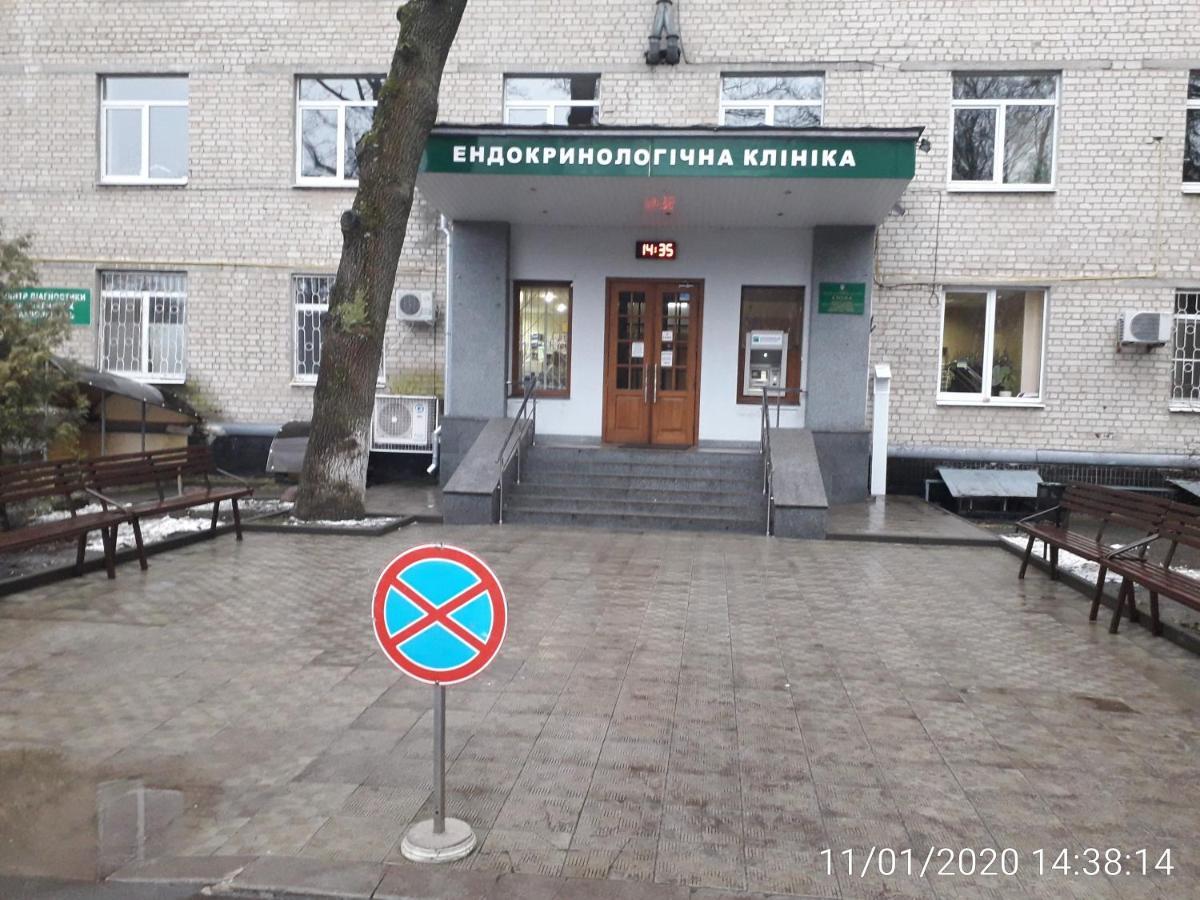 старошишковская улица, 7 142 Kharkiv