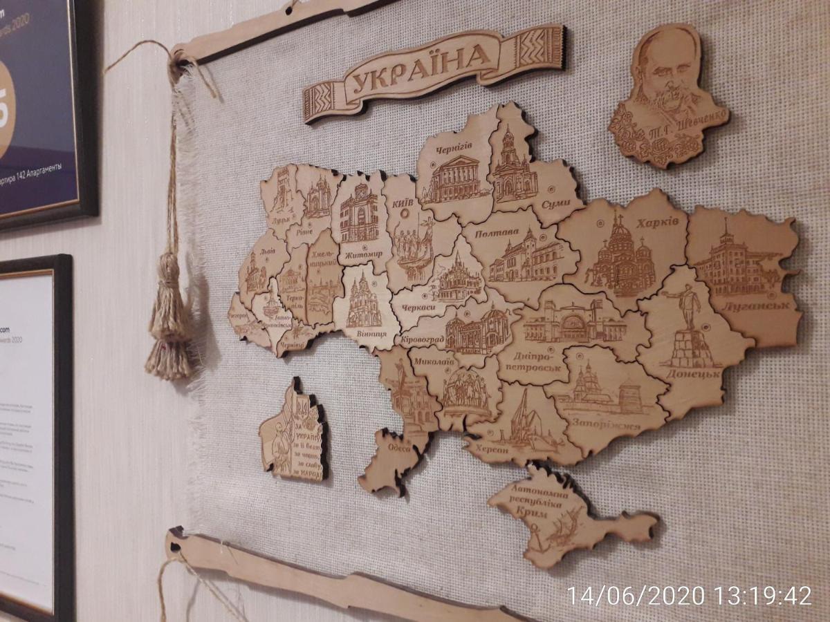 старошишковская улица, 7 142